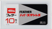 Hans Baier Rasierklingen Feather 10 Stück - Lockhart's Authentic Grooming Company, LLC