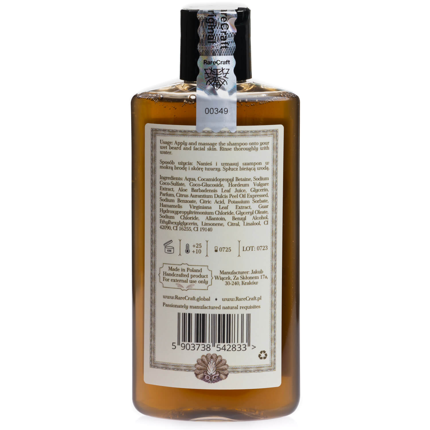 RareCraft Beard Shampoo Navigator - Lockhart's Authentic Grooming Company, LLC