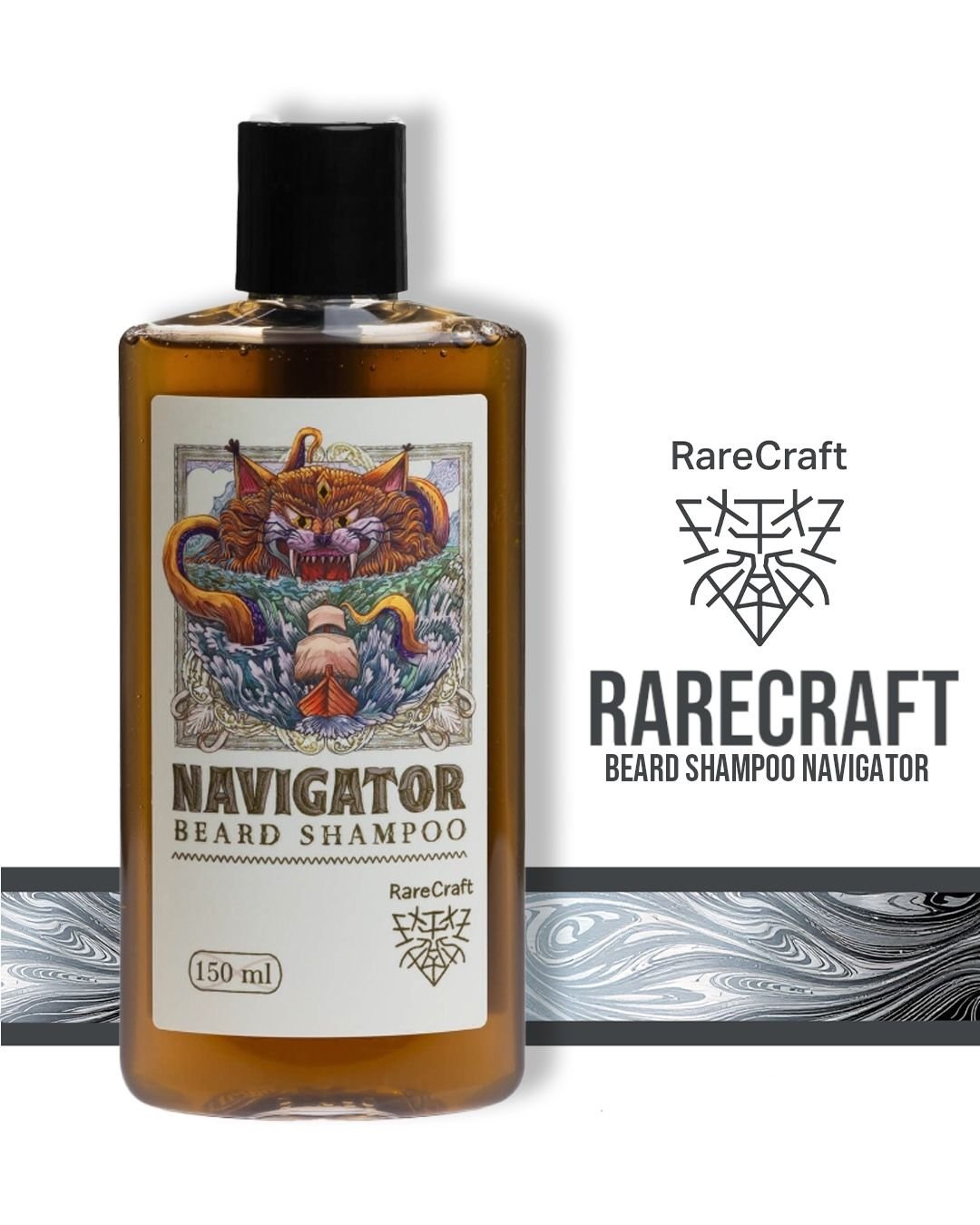 RareCraft Beard Shampoo Navigator - Lockhart's Authentic Grooming Company, LLC