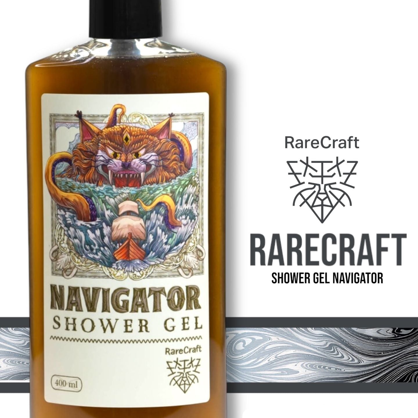 RareCraft Shower Gel Navigator - Lockhart's Authentic Grooming Company, LLC