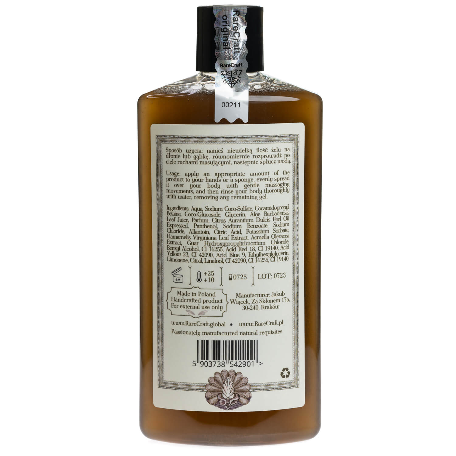 RareCraft Shower Gel Navigator - Lockhart's Authentic Grooming Company, LLC