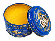 NEW! Sweet Georgia Brown Blue Pomade - Strong Hold - Lockhart's Authentic